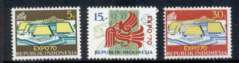 Indonesia-1970-Osaka-Expo-MUH