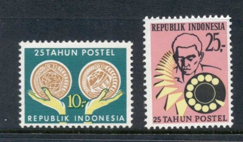 Indonesia-1970-Postal-Service-25th-Anniversary-MUH