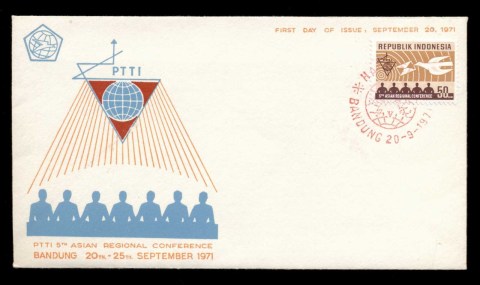 Indonesia-1971-5th-Asian-Regional-Postal-Conference-FDC