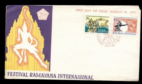 Indonesia-1971-International-Ramayana-Festival-FDC