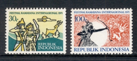 Indonesia-1971-Ramayana-festival-MUH