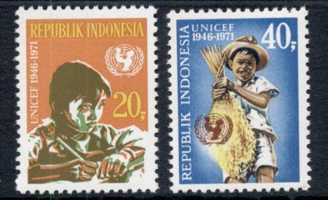 Indonesia-1971-UNICEF-25th-Anniversary-MUH