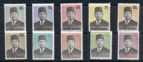 Indonesia-1974-76-President-Suharto-MUH