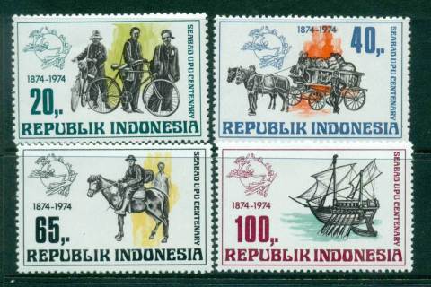 Indonesia-1974-UPU-Centenary-MUH-lot56556