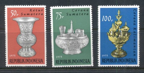 Indonesia-1975-Artistic-Metalware-MUH