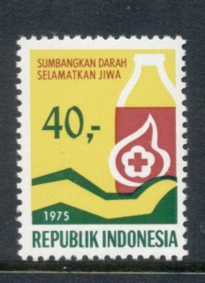 Indonesia-1975-Give-Blood-MUH