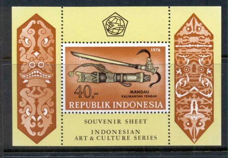 Indonesia-1976-Historic-Daggers-Sheaths-MS-Perf-MUH