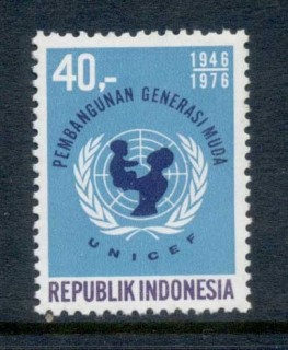 Indonesia-1976-UNICEF-MUH