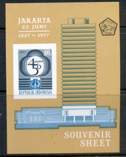 Indonesia-1977-Djakarta-450th-Anniversary-MS-IMPERF-MUH