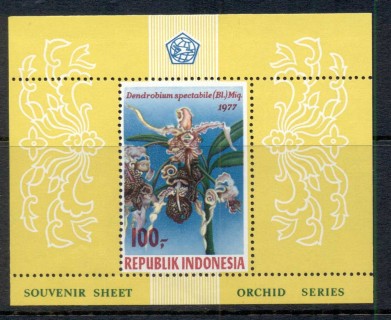 Indonesia-1977-Flowers