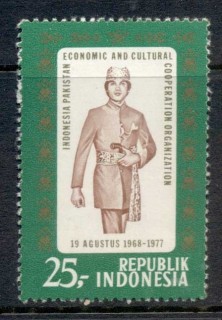 Indonesia-1977-Indonesia-Pakistan-Economic-Cultural-Org-MUH