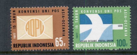 Indonesia-1977-UPU-sian-Oceanic-Postal-Union-MUH