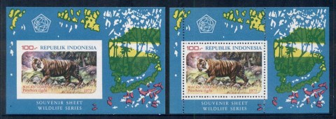 Indonesia-1977-Wildlife-Protection-2x-MS-Perf-IMPERF-MUH