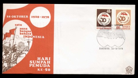 Indonesia-1978-50th-Anniversary-of-Youth-Pledge-FDC