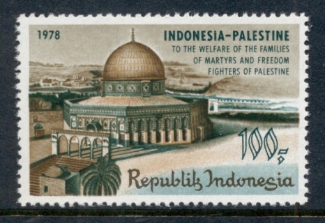 Indonesia-1978-Palestinian-Fighters-Muh