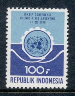 Indonesia-1978-UN-technical-Cooperation-MUH