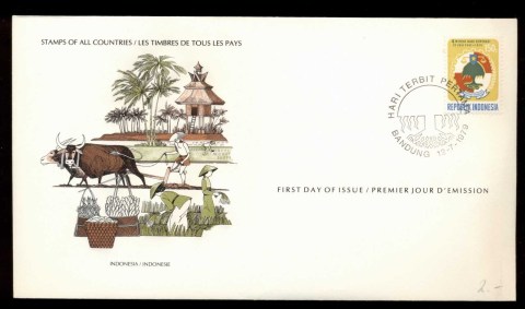 Indonesia-1979-32nd-Indonesian-Cooperative-Day-FDC