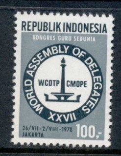 Indonesia-1979-Teachers-Org-MUH