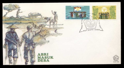 Indonesia-1980-Armed-Forces-35th-Anniversary-FDC