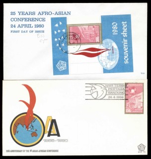 Indonesia-1980-Asian-African-Conf-