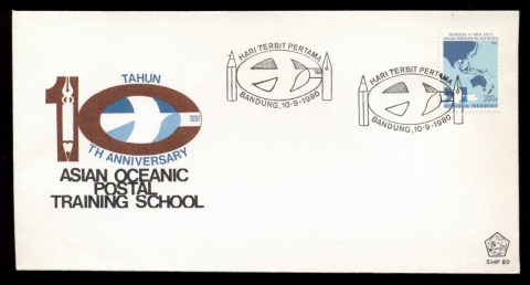 Indonesia-1980-Asian-Oceanic-Postal-Training-School-FDC