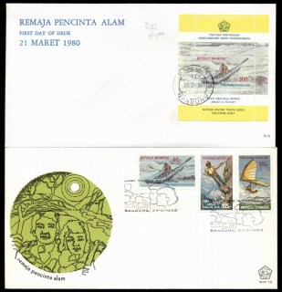 Indonesia-1980-Nature-Loving-Youth-MS-2x-FDC