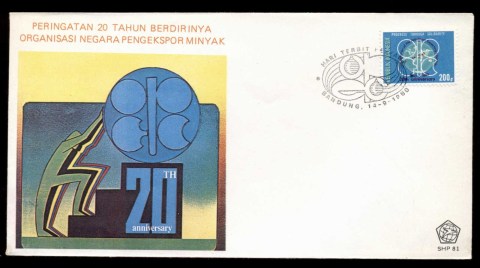 Indonesia-1980-OPEC-FDC