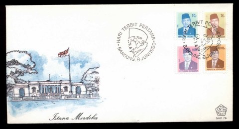 Indonesia-1980-President-Suharto-4v-FDC