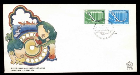 Indonesia-1980-Singapore-Indonesia-submarine-cable-FDC