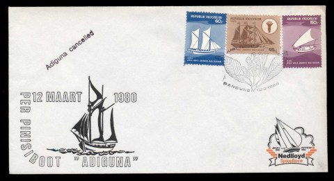 Indonesia-1980-Spice-Race-Ships-FDC_2