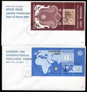 Indonesia-1980-Spice-Race-Ships-MS-2x-FDC