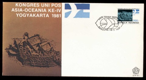 Indonesia-1981-Asian-Oceanian-Postal-Union-Congress-FDC