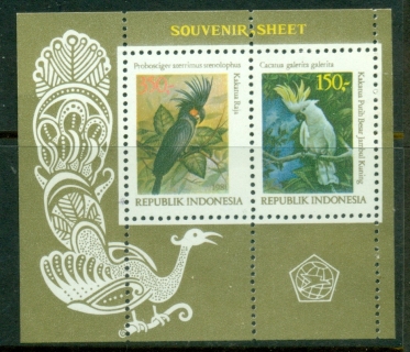 Indonesia-1981-Birds-MS-MUH