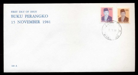 Indonesia-1981-President-Suharto-100