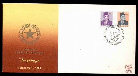 Indonesia-1981-President-Suharto-300