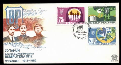 Indonesia-1982-Bumiputra-Mutual-Life-Insurance-Co-FDC