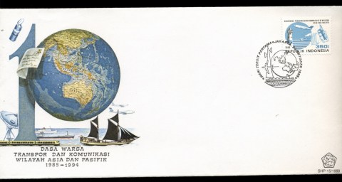 Indonesia-1988-Transport-Communications-Decade-FDC