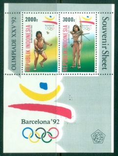 Indonesia-1992-Summer-Olympics-Barcelona-MS-Muh