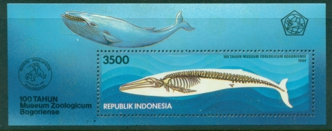 Indonesia-1994-Bogoriense-Zoological-Museum-MS-MUH