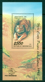 Indonesia-1995-Wildlife-Tiger-MS-MUH