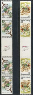 Indonesia-1997-Indonesian-Philatelists-gutter-str-4-tete-beche-MUH