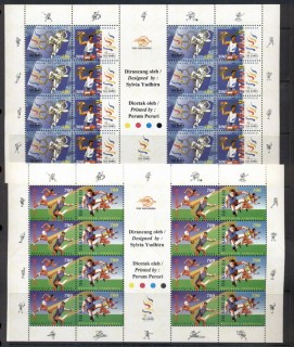 Indonesia-1997-Southeast-Asia-Games-2x-sheet-MUH