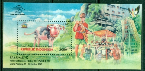 Indonesia-1997-Sulawesi-Selatan-MS-MUH