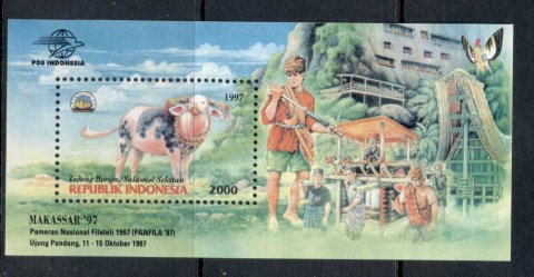 Indonesia-1997-Sulawesi-Stamp-Ex-MS-MUH