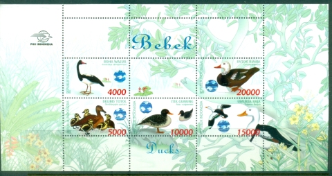 Indonesia-1998-Birds-Ducks-MS-MUH_1