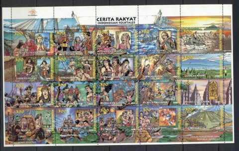 Indonesia-1998-Indonesian-Folktales-sheetlet-MUH