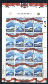 Indonesia-1998-National-Flag-Mountains-sheetlet-MUH