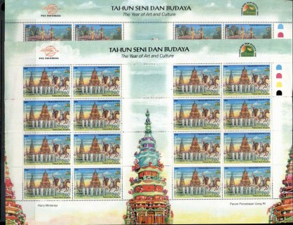 Indonesia-1998-Year-of-Art-Culture-folded-2x-sheets-MUH