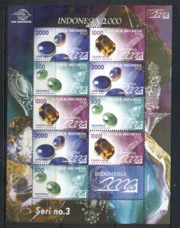 Indonesia-1999-Gemstones-Minerals-MS-MUH