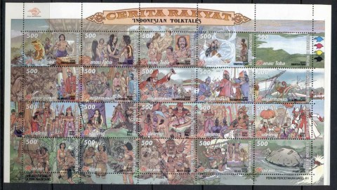 Indonesia-1999-Indonesian-Folktales-sheetlet-MUH